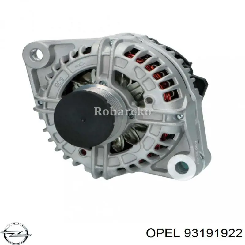 Автомобильный генератор Opel 93191922 цена, от 194.65 USD