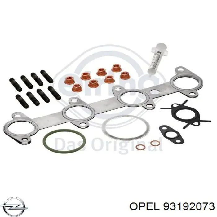 Турбина 93192073 Opel