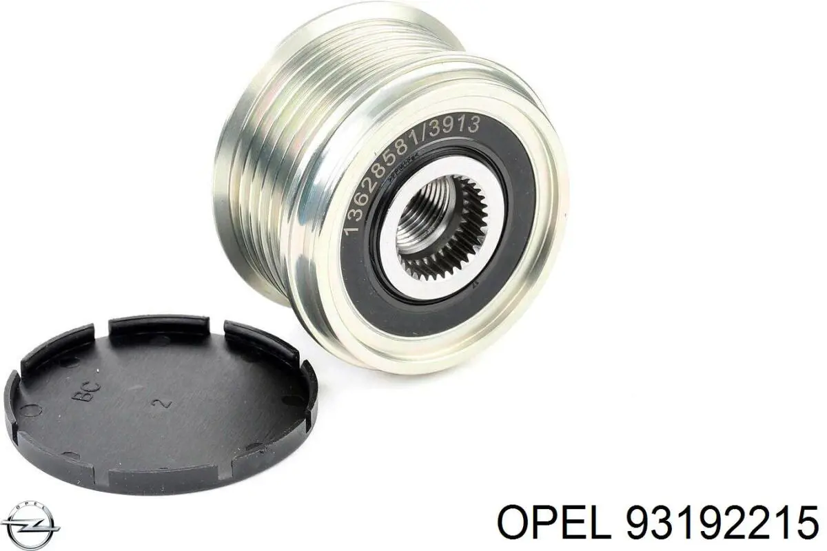 Инерционный шкив Opel 93192215 цена, от 29.55 USD