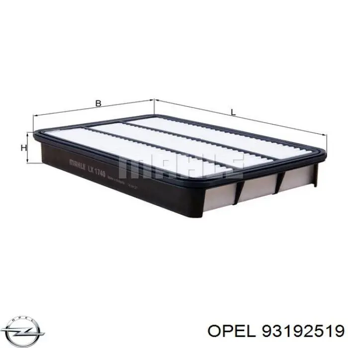 Элемент воздушного фильтра Opel 93192519 цена, от 5.52 USD