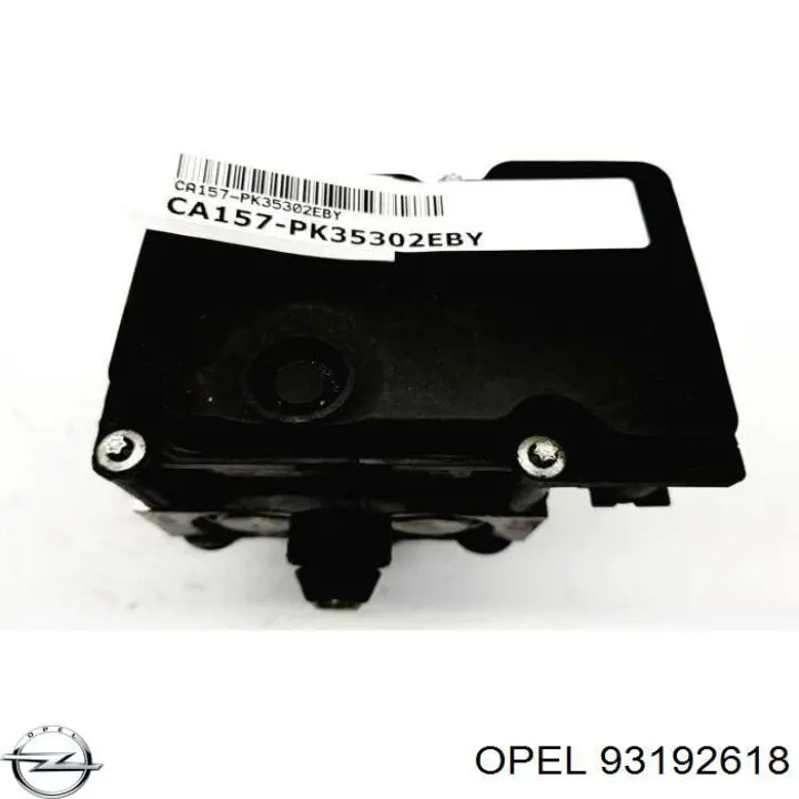 Гидроблок АБС Opel 530175 цена, от 84.53 USD