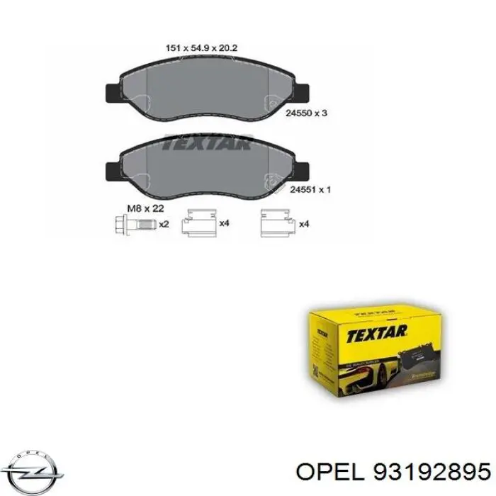 Купить 93192895 Opel Колодки тормозные
