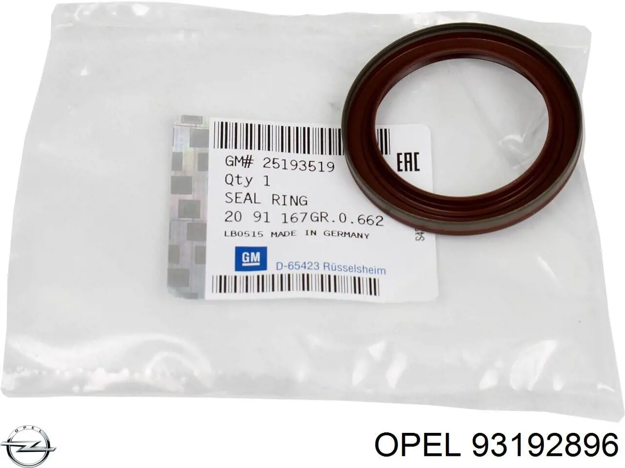 Прокладка впускного коллектора 93192896 Opel