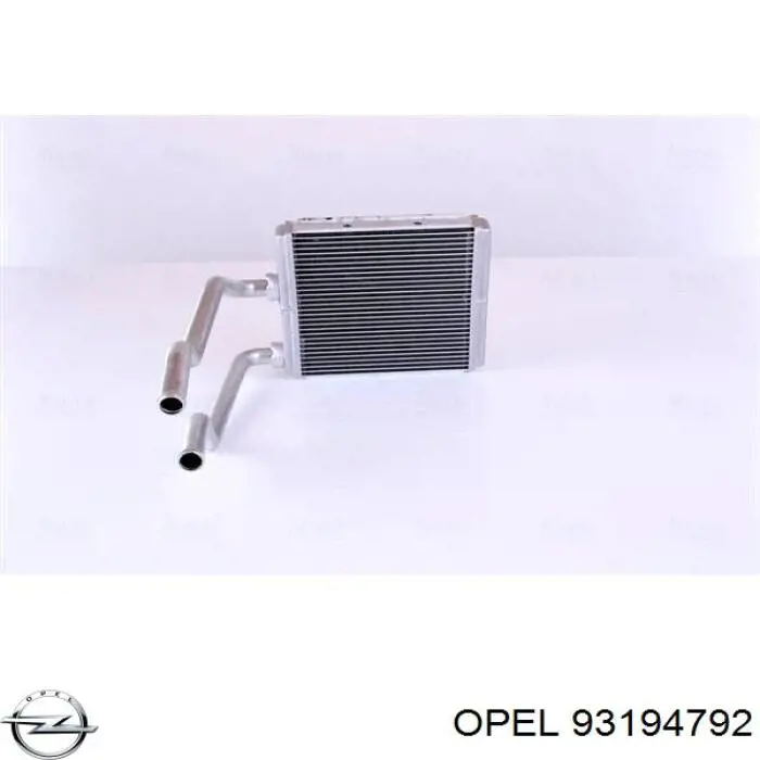 AH267000S Mahle Original Радиатор отопителя салона