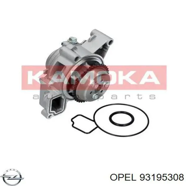 Помпа 93195308 Opel