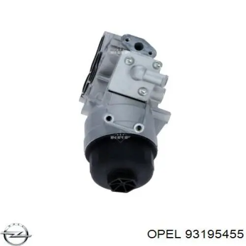  Opel 93195455 цена, от 108.63 USD