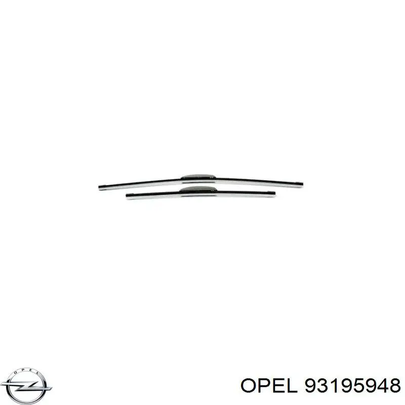 дворник заднего стекла Opel 93195948 цена, от 17.62 USD
