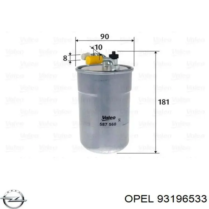 Фильтр топливный Opel 93196533