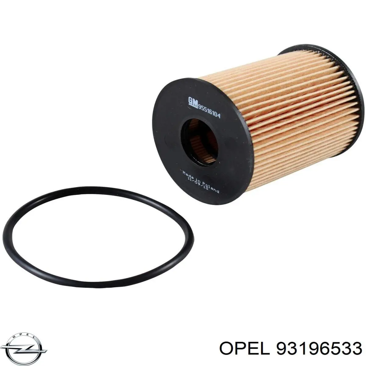 Фильтр тонкой очистки топлива Opel 93196533 цена, от 14.00 USD