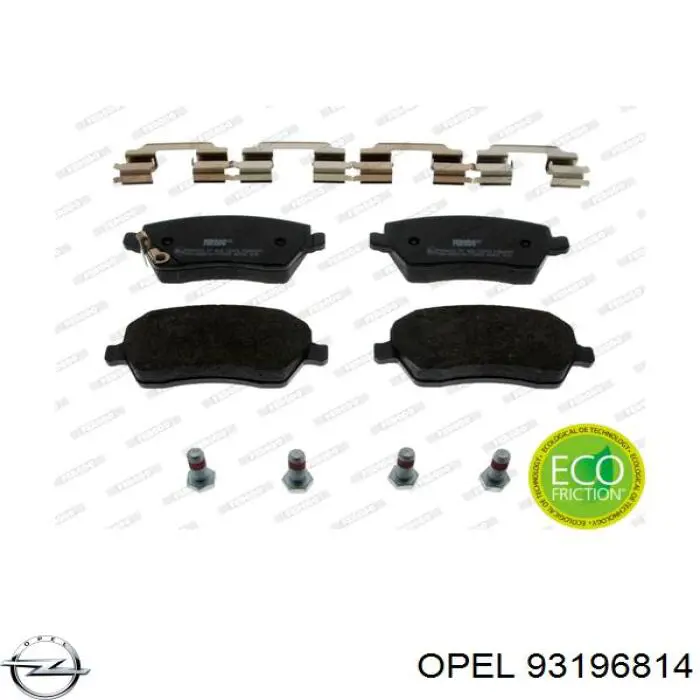 Колодки Opel 93196814 цена, от 23.10 USD