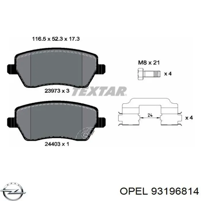 Купить 93196814 Opel Колодки тормозные
