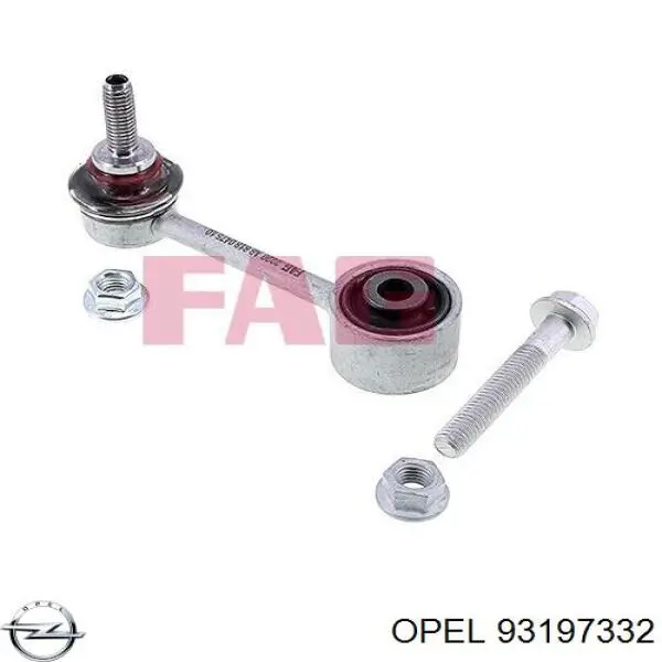 Линк стабилизатора, заднего Opel 93197332 цена, от 12.36 USD