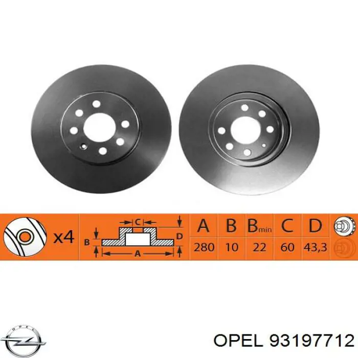 93197712 Opel диск тормозной передний