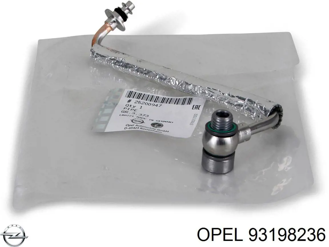 Купить 93198236 Opel Трубка (шланг) подачи масла к турбине