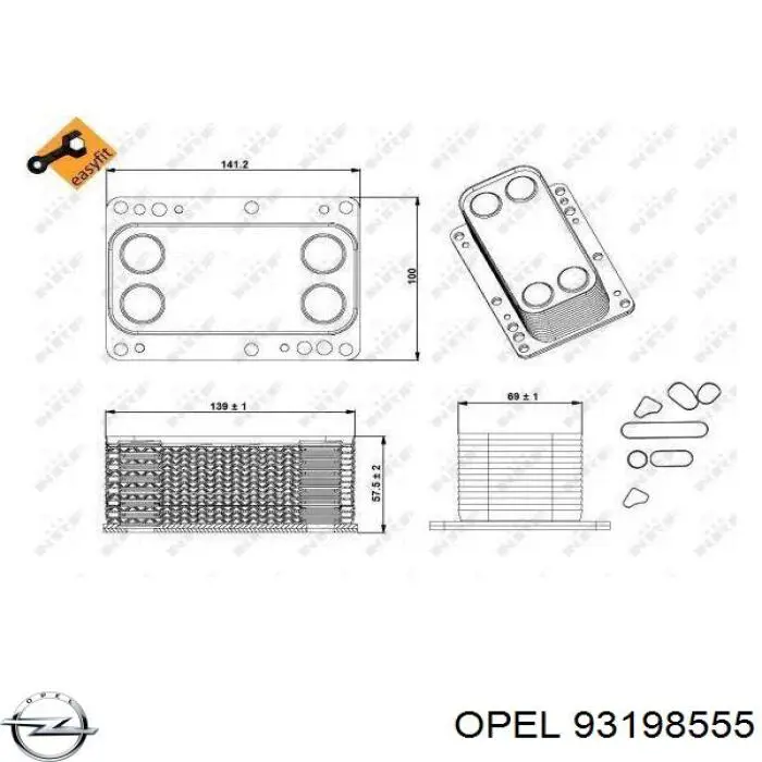 Корпус масляного фильтра Opel 93198555 цена, от 104.17 USD