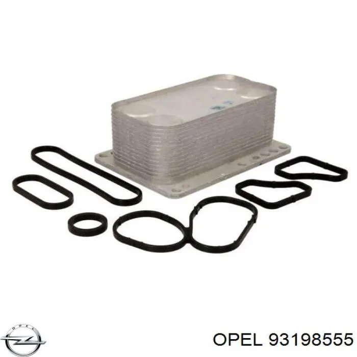 Купить 93198555 Opel Корпус масляного фильтра