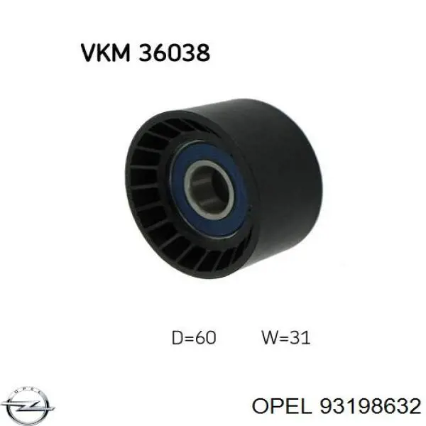 Паразитный ролик приводного ремня Opel 93198632 цена, от 7.46 USD