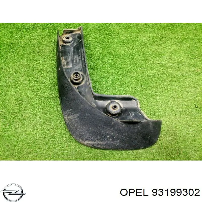 Брызговики задние, комплект Opel Corsa D минивэн (S07) (2006 - 2015) цена, от  