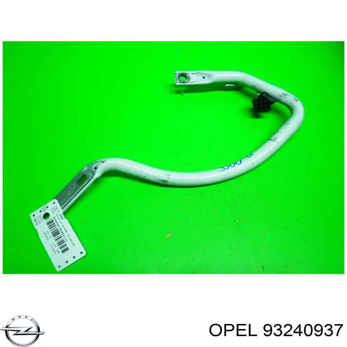 93240937 Opel Петля двери задней (багажной 3/5-й)