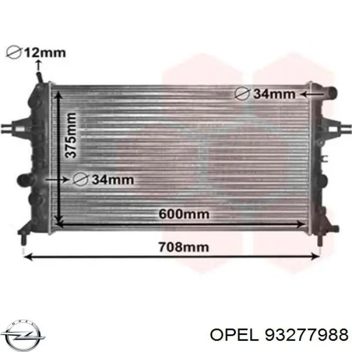 Радиатор охлаждения двигателя Opel 93277988 цена, от 48.22 USD