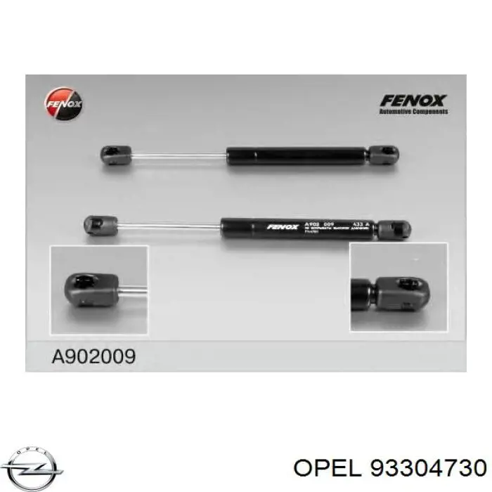 Амортизатор задней двери Opel 93304730 цена, от 6.25 USD