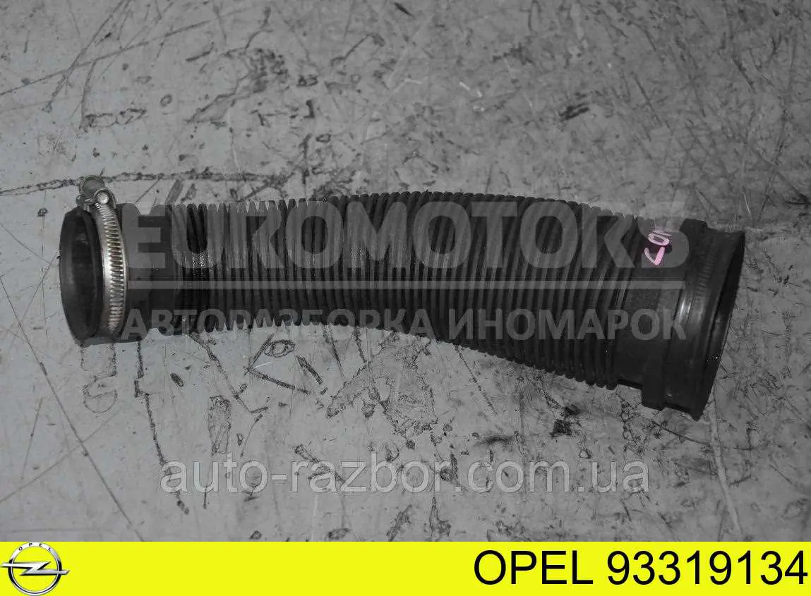  Opel 93319134 цена, от 6.33 USD