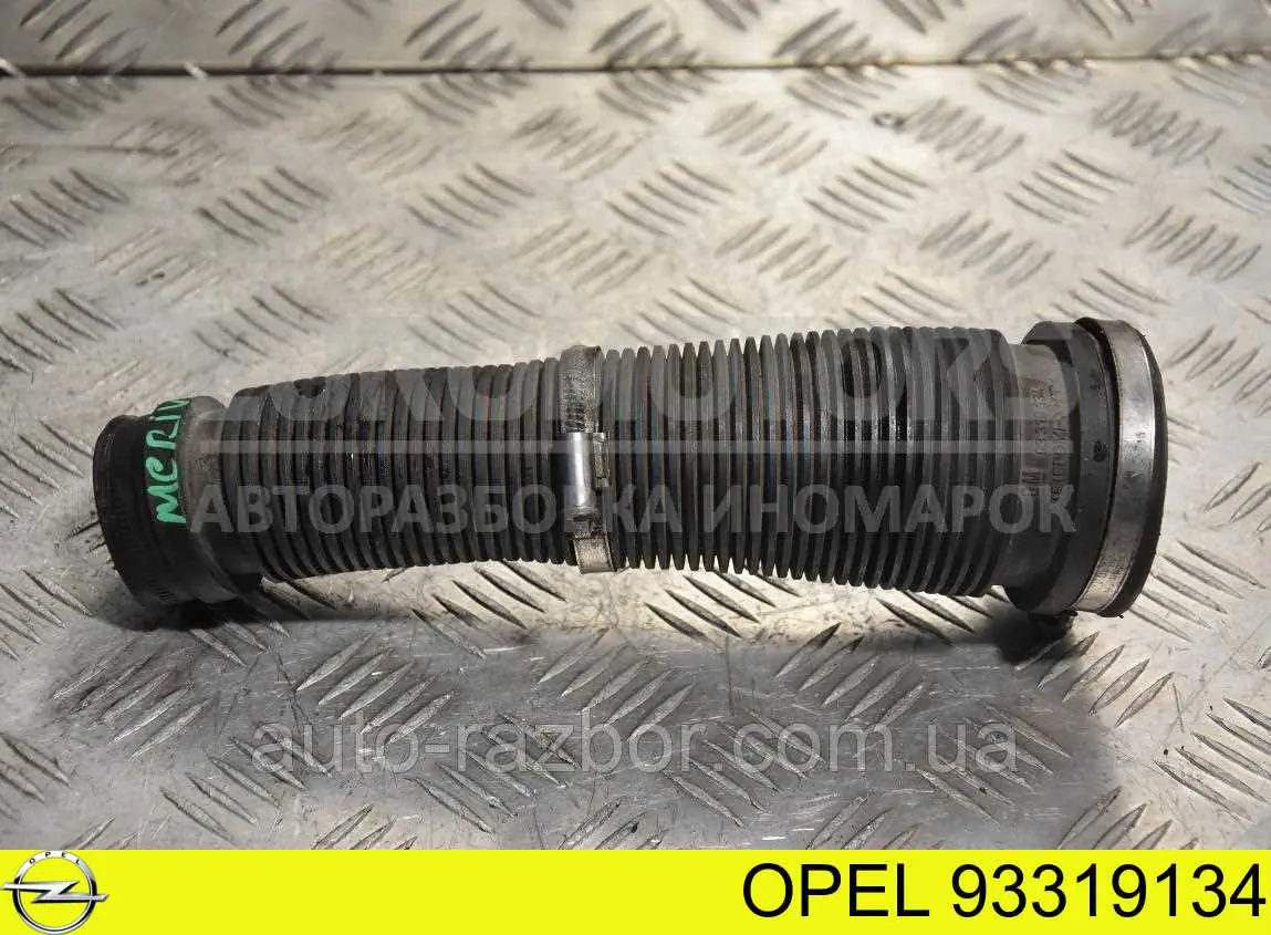 Купить 93319134 Opel 