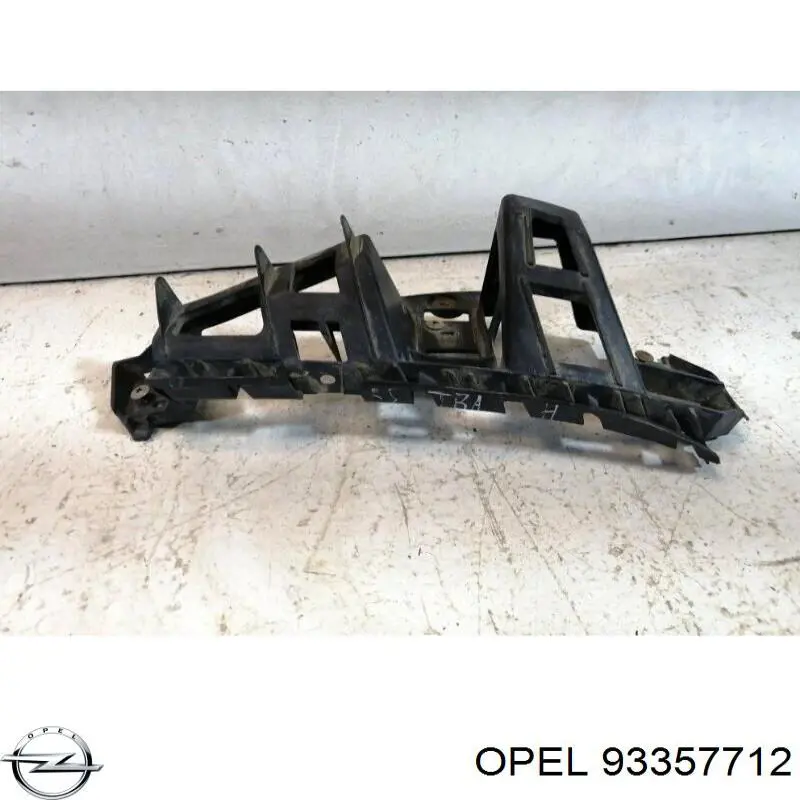  Opel 1406214 цена, от 1.19 USD