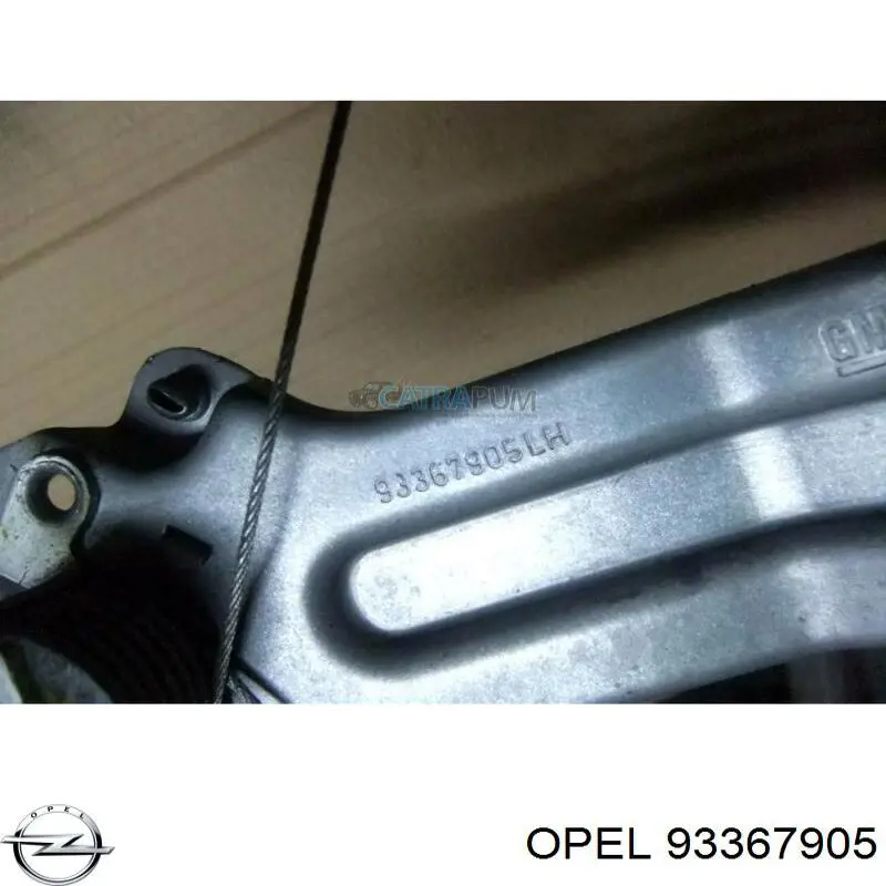 Стеклоподъемник задней левой двери Opel 93367905 цена, от 28.12 USD