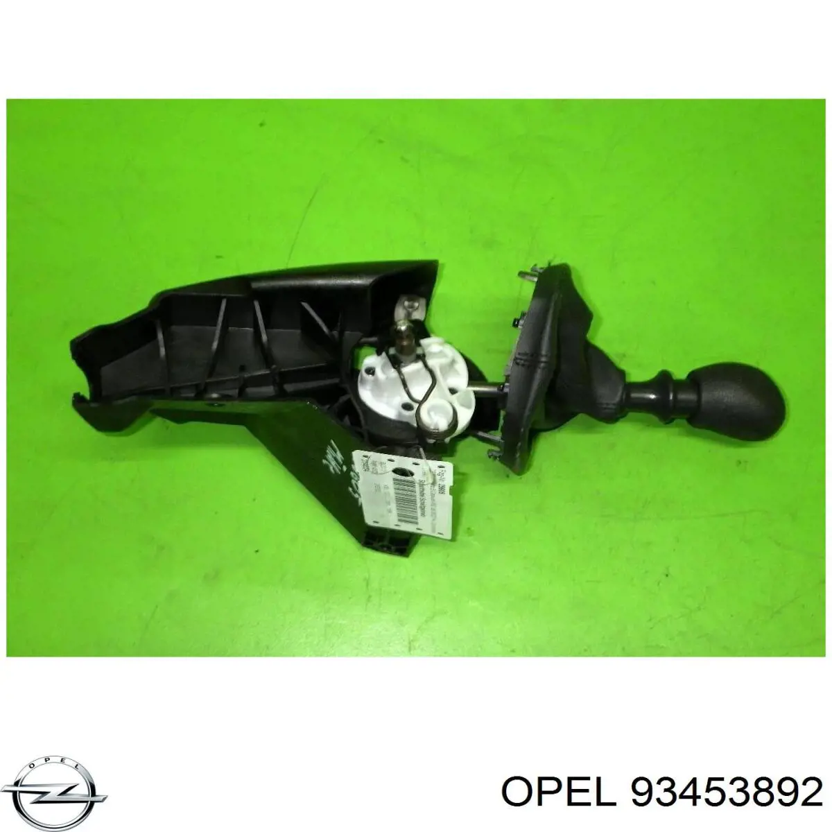 Механизм переключения передач Opel 93453892 цена, от 52.31 USD