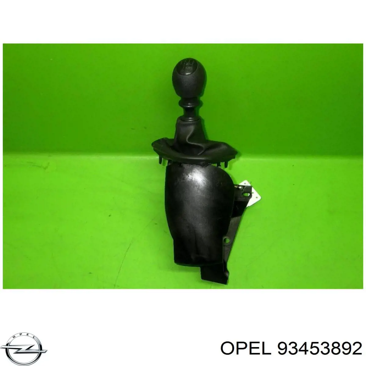 Кулиса переключения передач 93453892 Opel