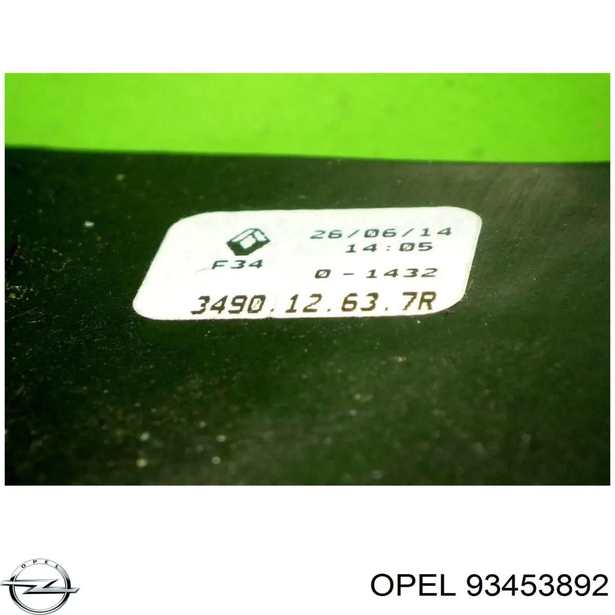 93453892 Opel Кулиса КПП