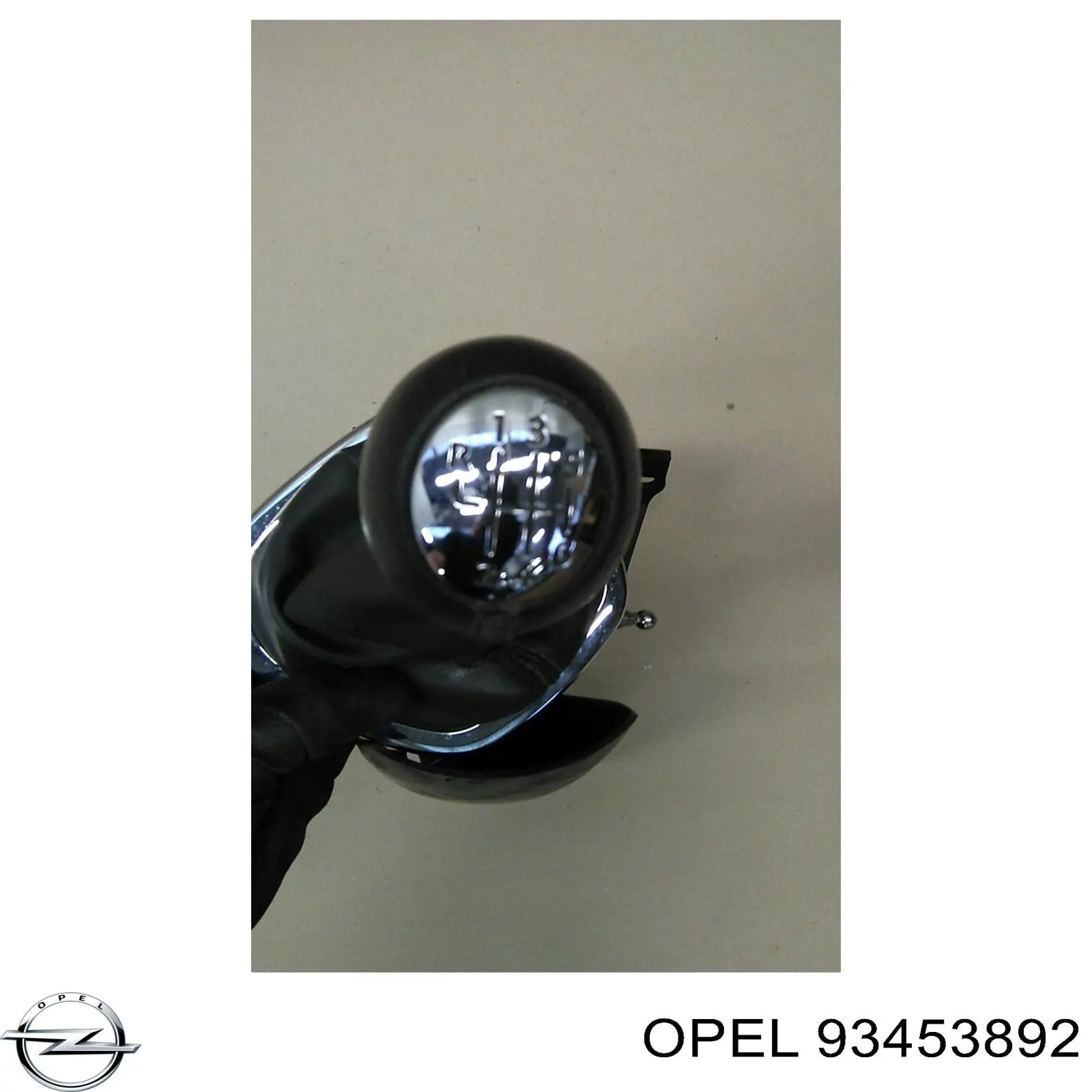 Купить 93453892 Opel Селектор коробки передач