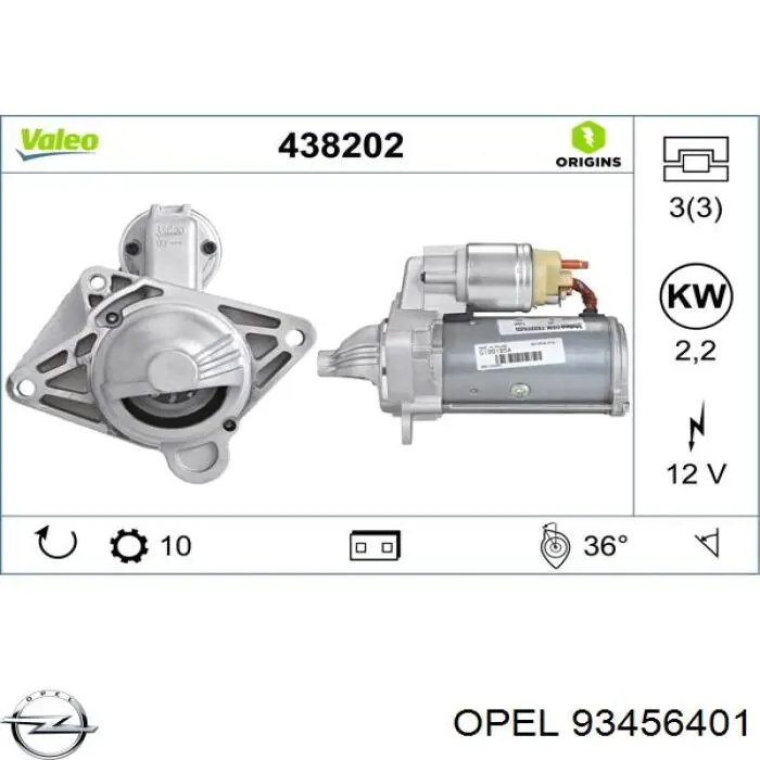 Стартер Opel 93456401 цена, от 56.31 USD