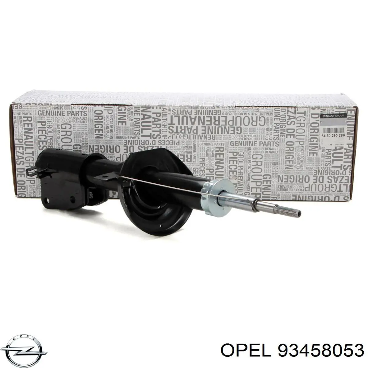 Амортизатор передний Opel 93458053