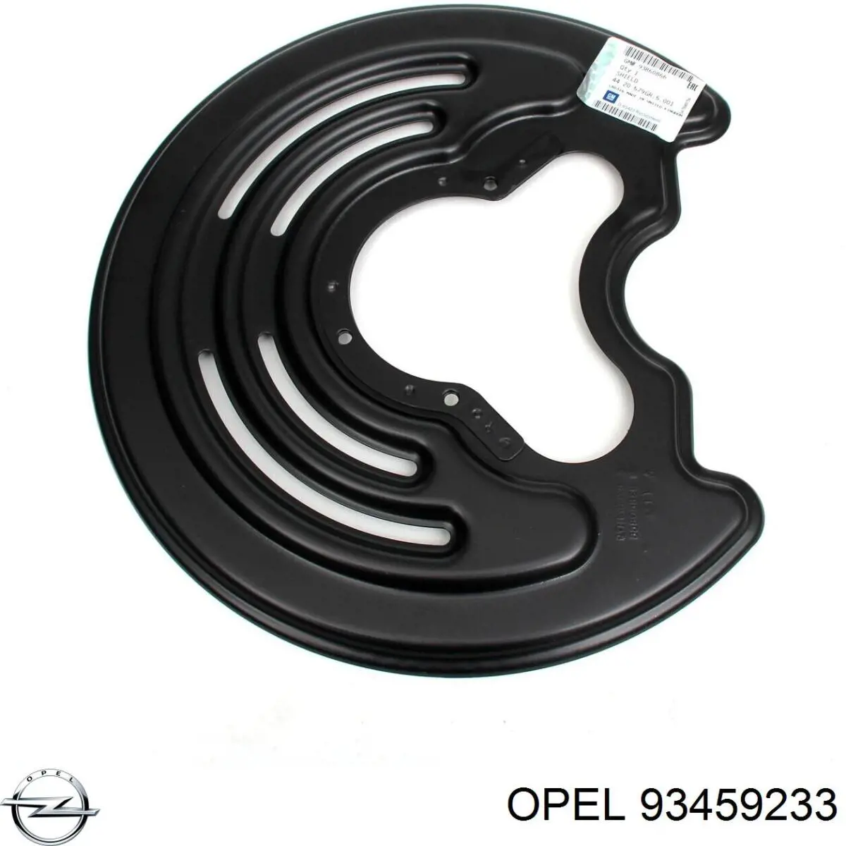 93459233 Opel защита тормозного диска заднего правая