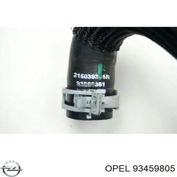 Купить 4422584 Opel Патрубок радиатора
