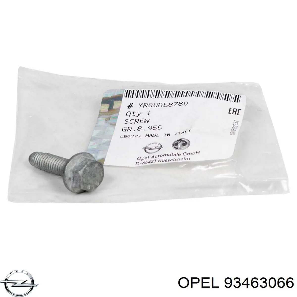 Датчик оксидов азота NOX передний ERA 553013 цена, от 279.64 USD