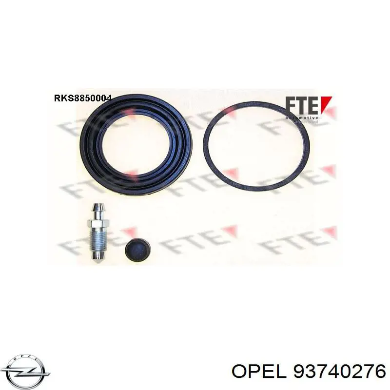 Ремкомплект переднего суппорта 93740276 Opel