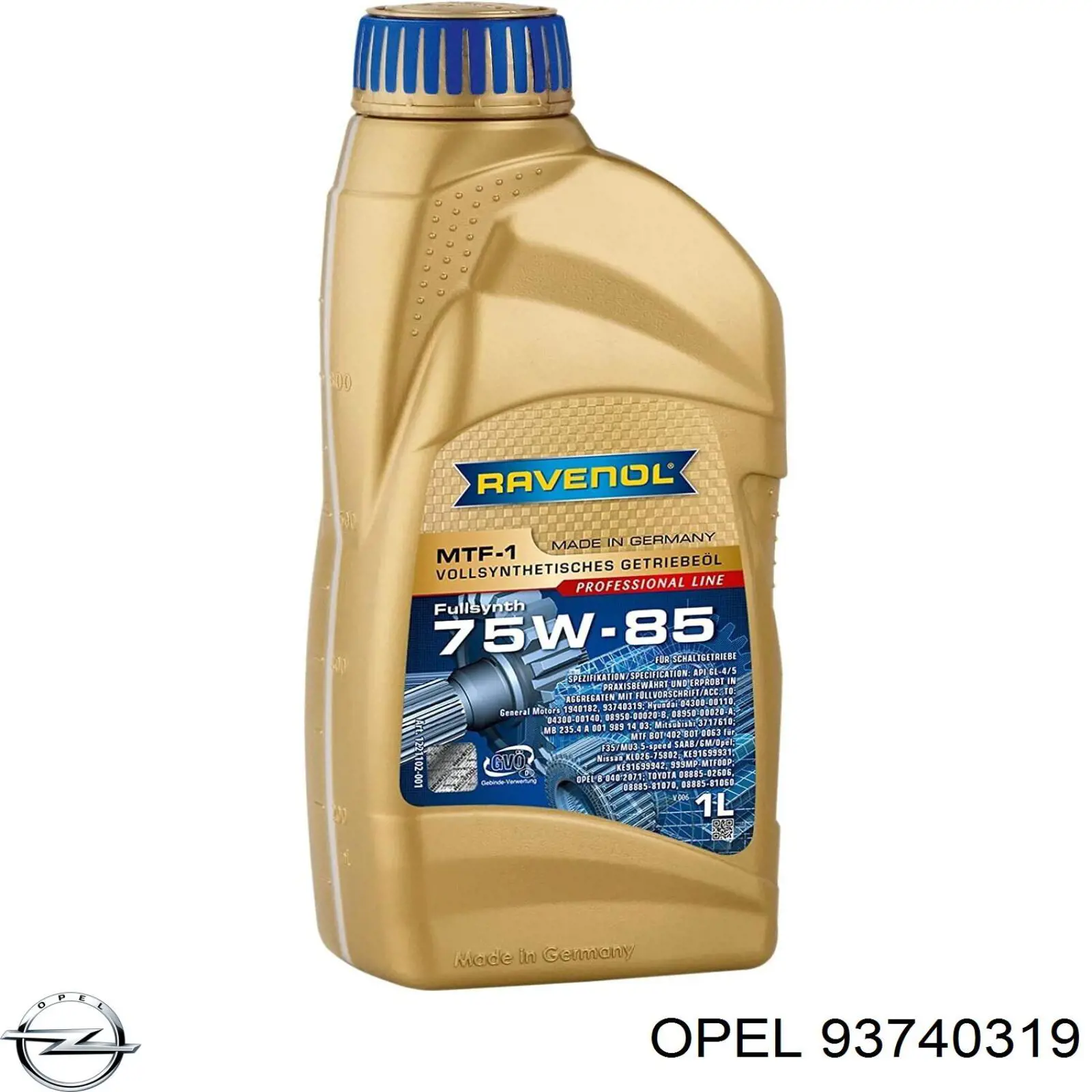  Трансмиссионное масло Opel (93740319)