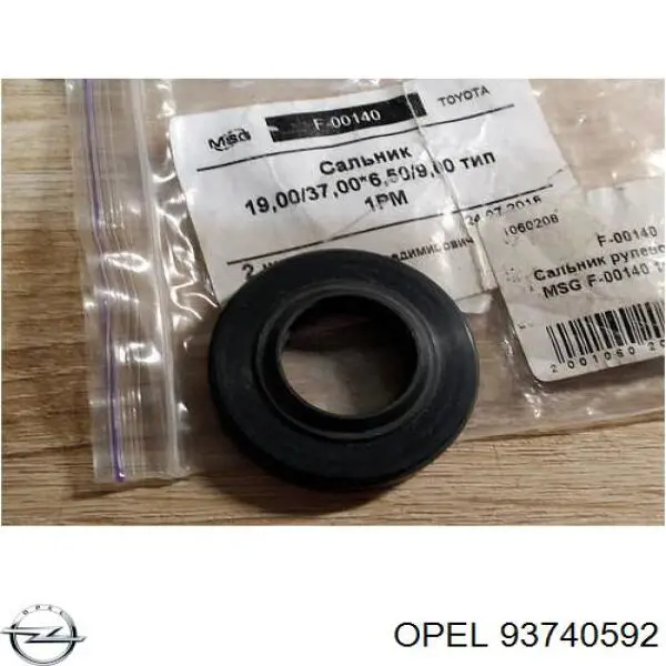 Купить 93740592 Opel Сальник рулевой рейки/механизма