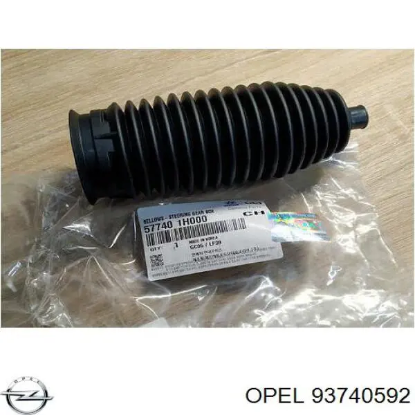 Сальник рулевой рейки/механизма 93740592 Opel