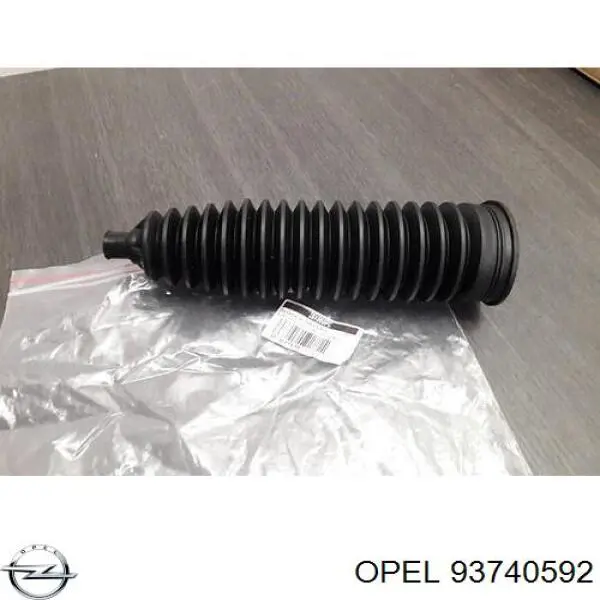 Сальник рулевого редуктора Opel 93740592 цена, от 2.79 USD