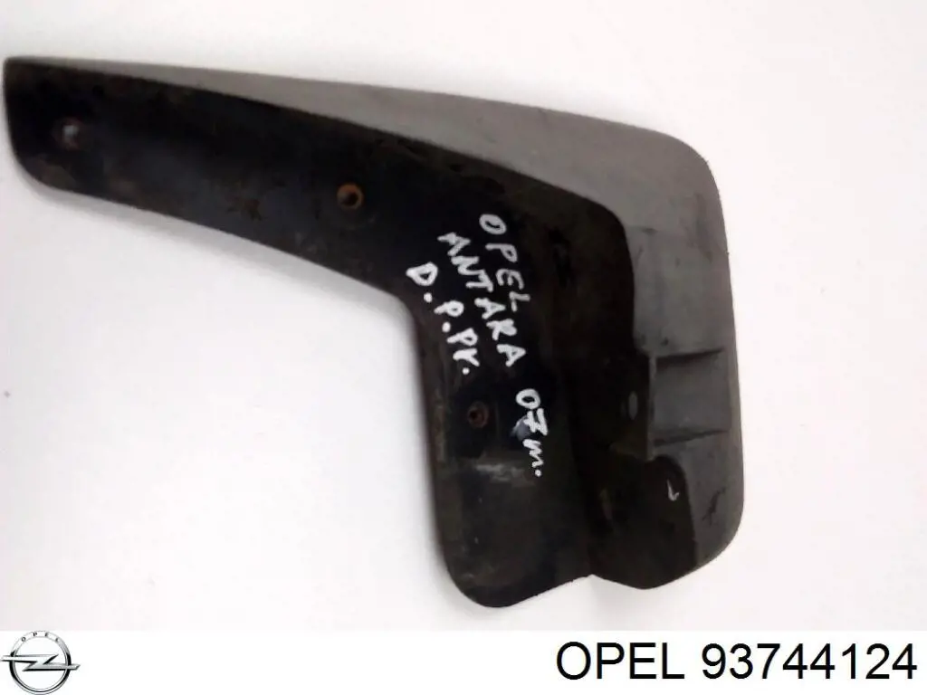 Брызговики передние, комплект General Motors 93744124 цена, от 24.74 USD