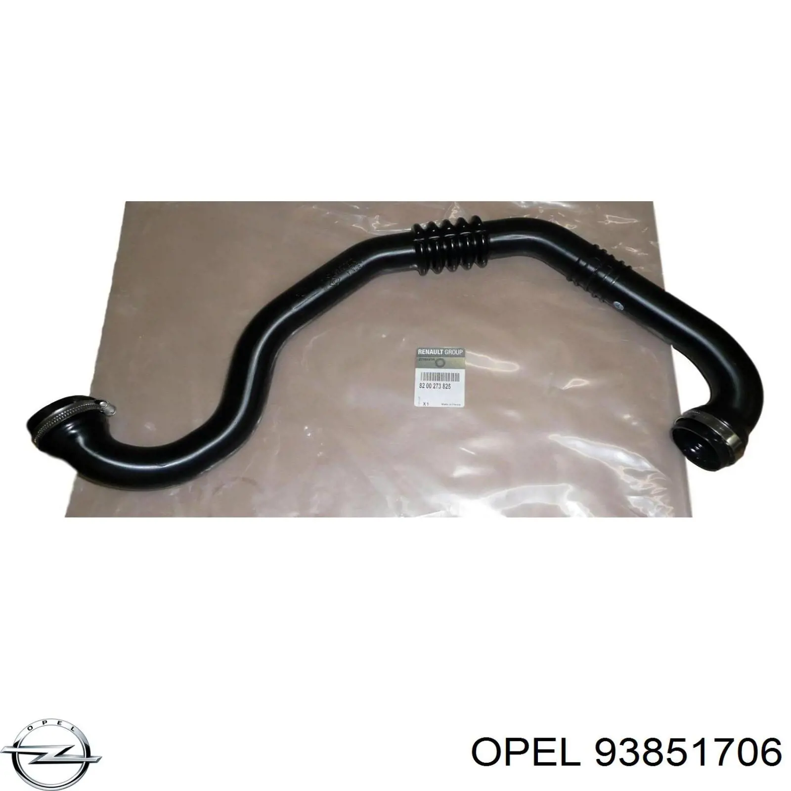 Шланг/патрубок интеркуллера Opel 93851706 цена, от 38.84 USD