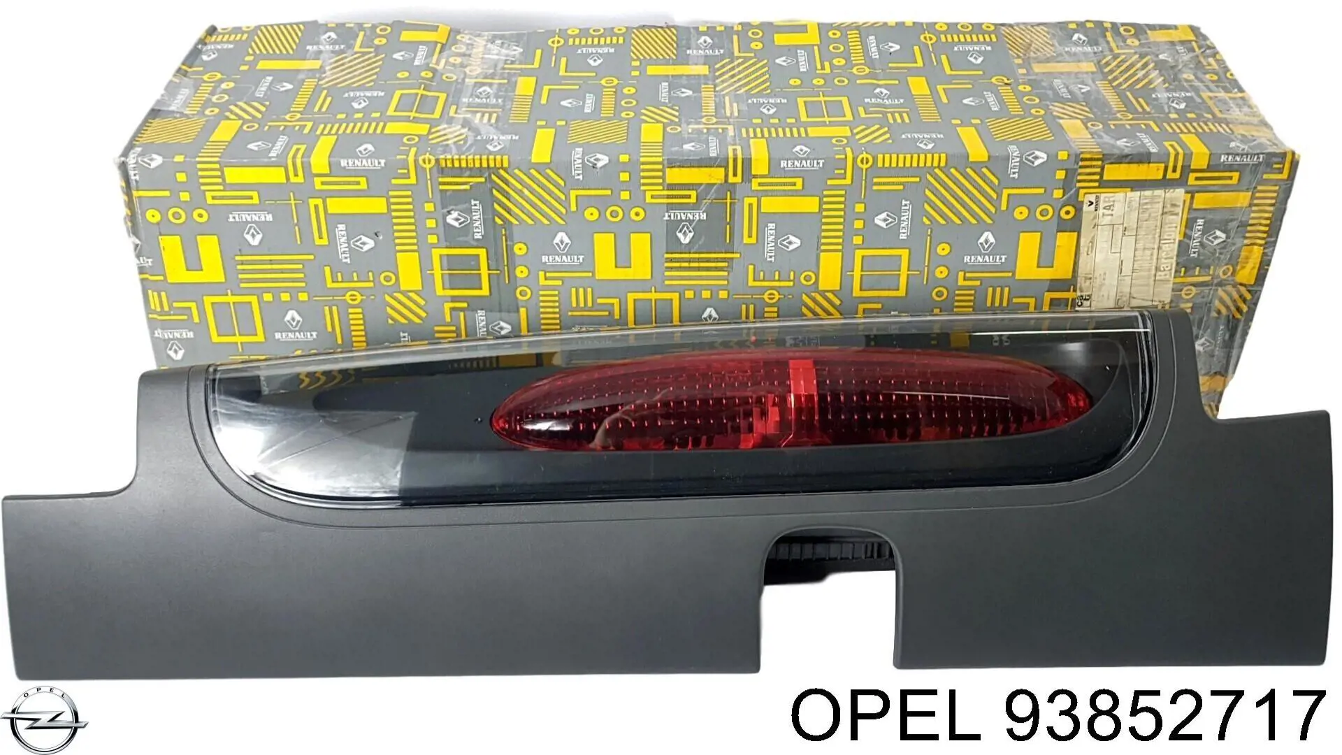 Задняя левая фара Opel 93852717 цена, от 100.77 USD