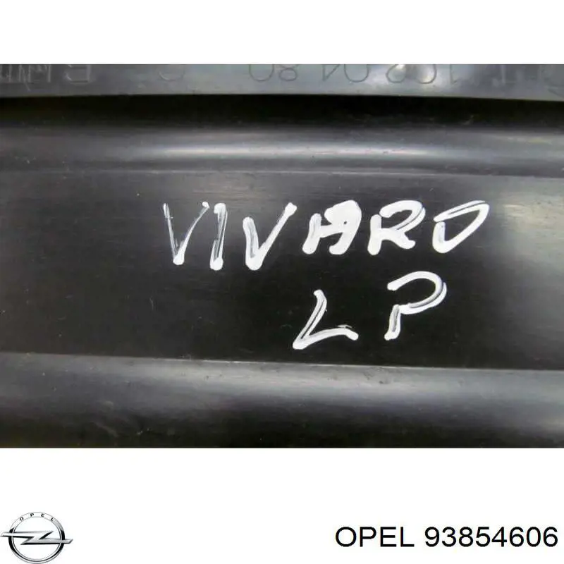 Купить 93854606 Renault (RVI) 