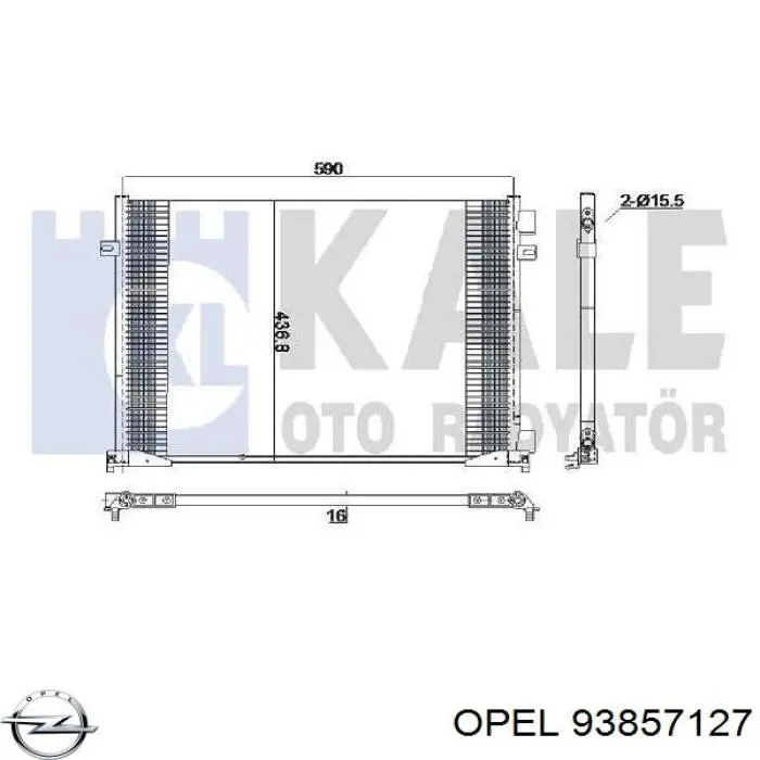 Конденсатор кондиционера Opel 93857127 цена, от 73.97 USD