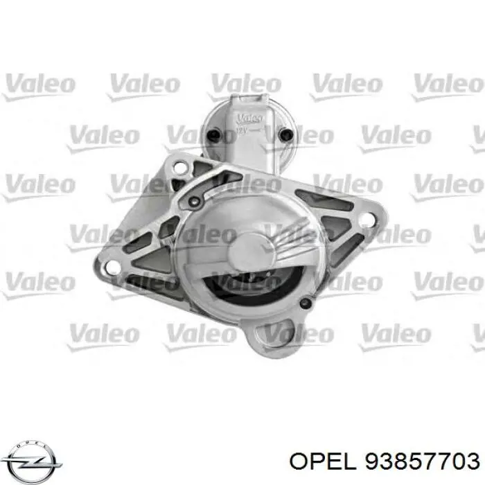 Стартер Opel 93857703 цена, от 57.58 USD