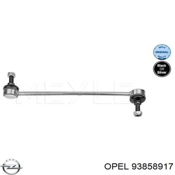 Купить 93858917 Opel Амортизационная стойка